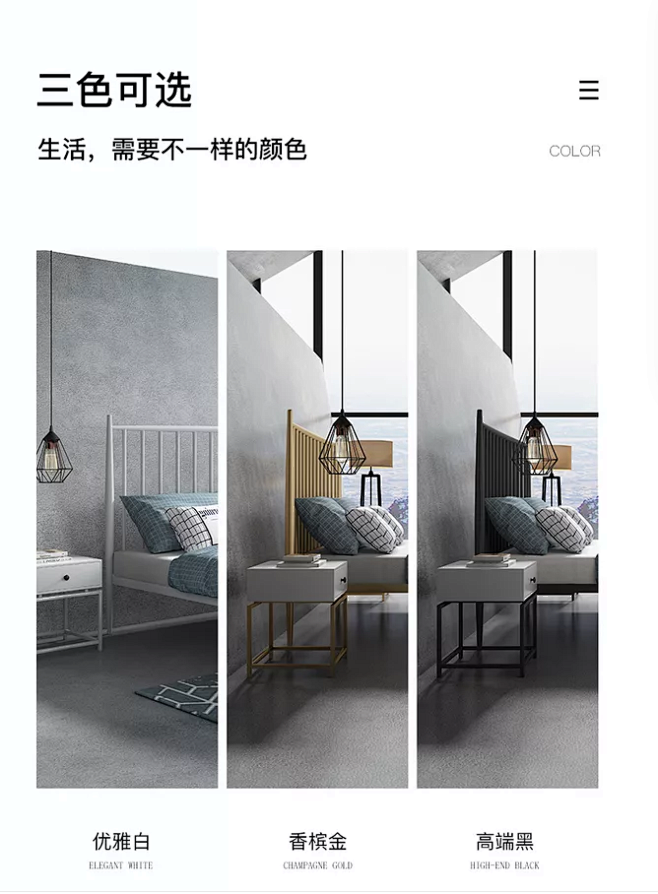 微信图片_20210327160345