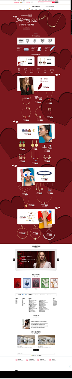 全世界最帅的男模采集到HEFANG Jewelry旗舰店