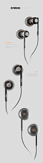 YAMAHA - Turbine Earphones : Personal Project did for Yamaha as Freelancer, the brief was to design a concept of premium earphones inspired from the aeronautics world.I've called them "Turbine", from the inspiration element that gave me the guid