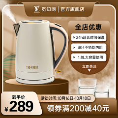 晚芸零采集到直通车
