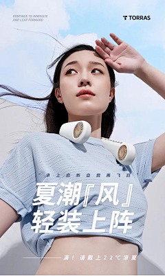 繁华城采集到中国风 国潮