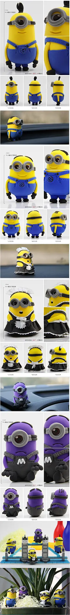 采集图片
