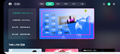 何松段ziii采集到TV版
