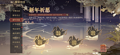 武契奇采集到UI界面