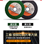 QQ截图20200905165311