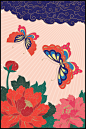 Hanafuda for ISETAN The Japan Store