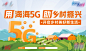 参考6