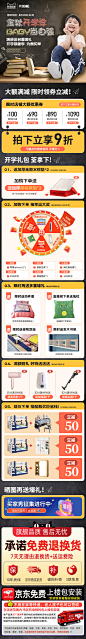蓝白.jpg