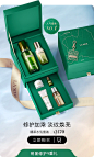 LA MER海蓝之谜官方旗舰店