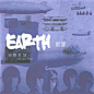 逃跑计划-世界-专辑封面