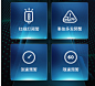 巧匠【 惠普详情页design x2 】...@普通先生Memo采集到详情页(1727图)_花瓣