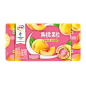 伊利