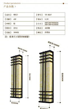 一件代发包邮户外新中式仿云石壁灯外墙别墅室外景观防水庭院灯