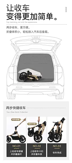 O1CN01UOrKWc266LOVAGPfk_!!2254337612