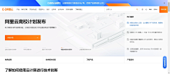 青青子衿1123采集到通栏