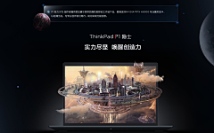 幸以Miraitowa采集到数码图片、壁纸