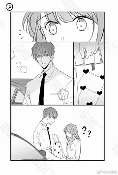 #许墨# #七夕# 
昨天熬夜画的，某种意义上来说也算是深夜和郎君相会了(●′ω`●) 

有可能看密密麻麻的就不想点开了，能点开的都是小天使
尝试了无台词的漫画表现，希望能够被届到~~~
（迟到的）七夕快乐~~~ ​​​​