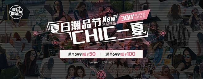 YOHO!有货 | 年轻人潮流购物中心，...