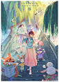 散入春风满洛城~
#画里的故事# #儿童插画# #二十四节气# #画里的春天# ​​​
-0叫我大鼻子叔叔0