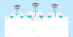 身穿安全防护服的医生队伍，展示空白海报。一群外科医生举着空横幅。医生展示白板。医护人员穿着医院个人防