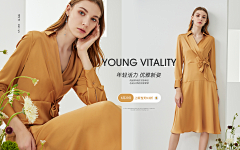 安静过一生采集到女装海报