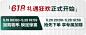 馥绿德雅旗舰店