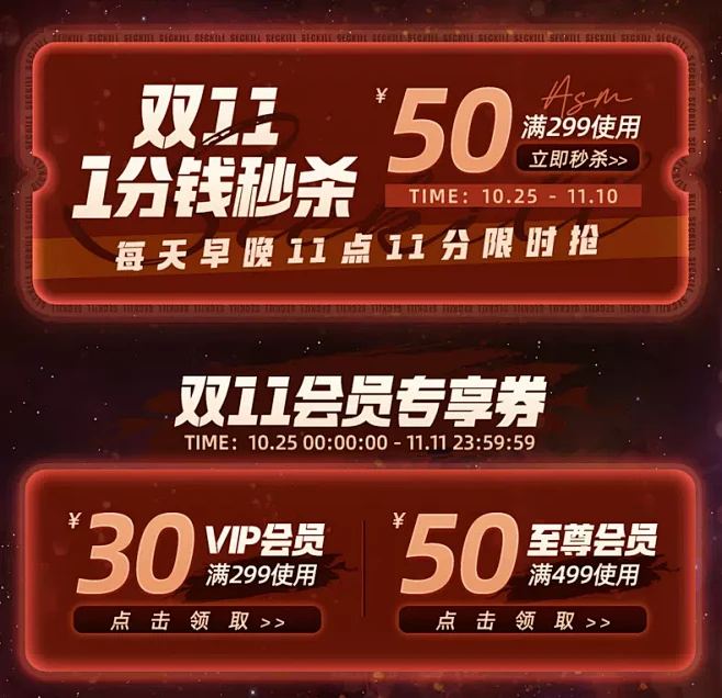 ASM ANNA 安娜