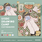一组优质的竖版手绘插画海报！手绘插画在海报上的运用范围非常广泛，值得大家参考
#手绘营 学员作业# 明晚开课～私戳小编了解更多 ​！ ​​​​