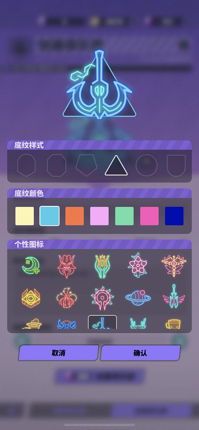 神觉者 Dislyte _03a18bc...