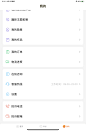 QQ20220811-111