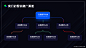 PPT PPT逻辑结构 PPT封面 PPT模板 PPT排版 PPT版式 PPT金句 PPT目录 PPT致谢 PPT结束 PPT对比内容 PPT组织架构 PPT逻辑结构 PPT表格 PPT数据图表 PPT图片排版 PPT时间轴 PPT流程图 PPT截图 PPT结束页 PPT地图页 PPT截图 PPT模板 PPT封面 PPT排版 PPT人物排版 PPT人物介绍 PPT设计 PPT背景 PPT目录 PPT素材 PPT科技 PPT企业 PPT商务 PPT样机 PPT模版 PPT红色 PPT背景图 PPT表格 PP