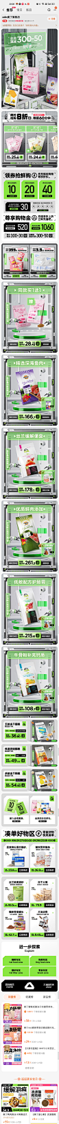 微信图片_20230328135308