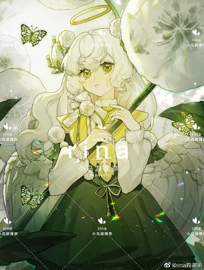 集