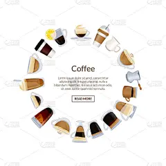 咖啡杯矢量圆插图