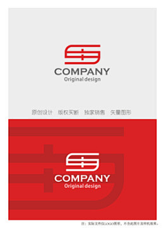 Nicole—灵感酷采集到logo