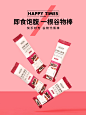 muscletech肌肉科技谷物代餐棒健身男女能量棒饱腹蛋白棒12支装-tmall.com天猫