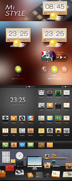 ICON_红薯采集到x Display rack