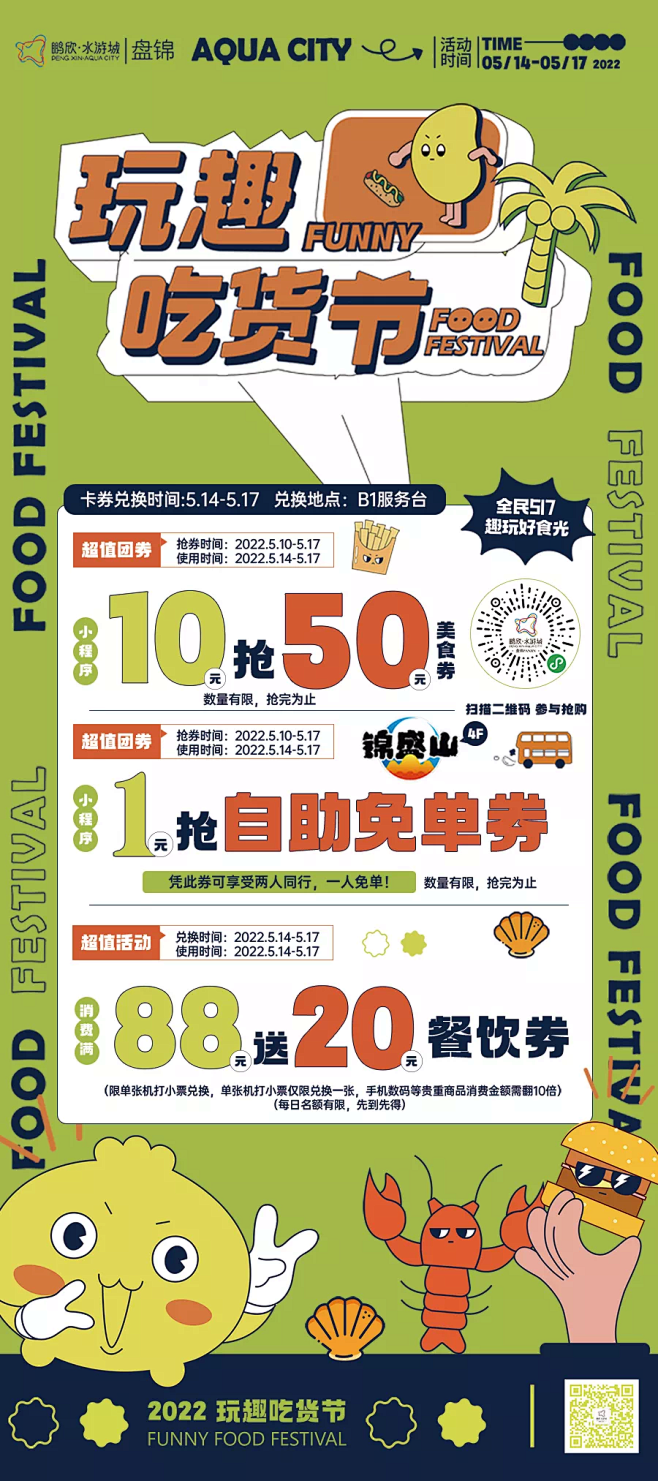9cfe8111764288a535e7...