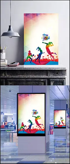 炫彩排球比赛背景素材|背景,比赛背景,沙滩排球,男排,女排,排球友谊赛,排球联赛,排球,比赛,炫彩,狂欢,海报,扁平化/简约,背景图