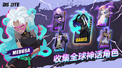 j3ZaRvei采集到涂鸦风