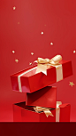 A christmas gift box with gold ribbon and golden stars on red background, in the style of leandro erlich, flora borsi, tim walker, photorealistic detail, studyblr, folded planes, polished metamorphosis