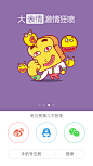 吐司
