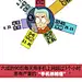 90后移动互联网调研报告