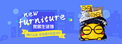 Etta0618采集到banner