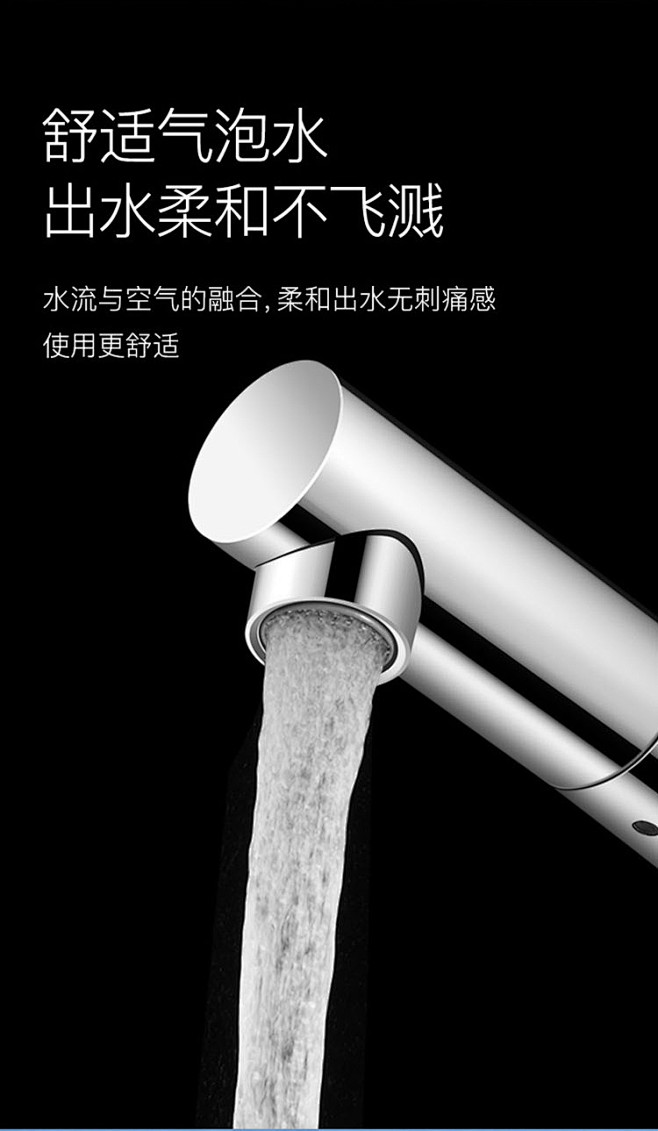 【华帝042003】华帝（VATTI）浴...