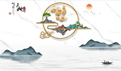 亮十795-新中式意境禅意抽象山水大理石纹