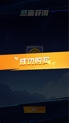 楠楠啃南瓜采集到《口袋斗蛐蛐》