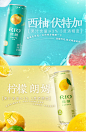 RIO锐澳 3度微醺系列鸡尾酒套餐 洋酒女士网红预调酒330ml*10-tmall.com天猫
