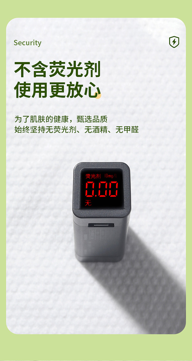 洗脸巾一次性纯棉洗面巾洁面巾擦脸纸卷筒式...