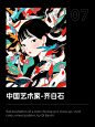 54395601-8d31-435c-8b0c-f458ab7542e0